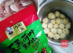 粉蒸肉的做法图解2