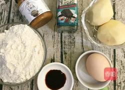 芝麻酱拌土豆面的做法图解1