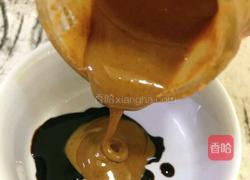 芝麻酱拌土豆面的做法图解15