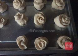 烤面包的做法图解2