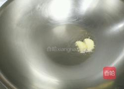 辣炒肚丝的做法图解4