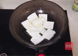 啤酒黄金豆腐的做法图解4