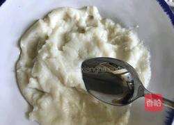 蜂蜜山药紫薯糕的做法图解3