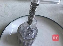 蜂蜜山药紫薯糕的做法图解14