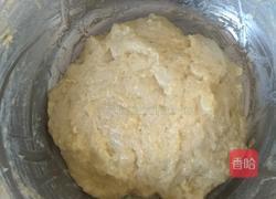 奶香排包(手揉版)的做法图解6