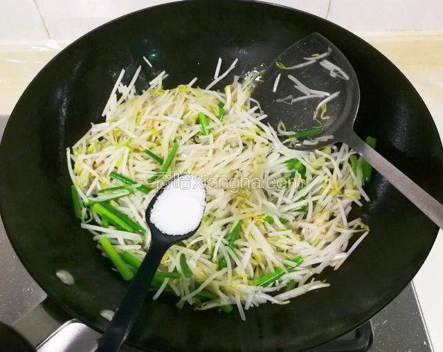 放一小勺盐