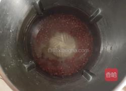 红豆沙 饮品(豆浆机版本)的做法图解2