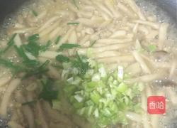 蟹味菇肉汤的做法图解4