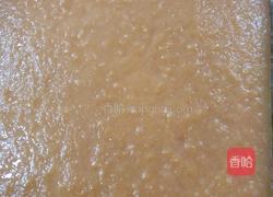 椰香拉糕的做法图解9