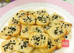 土豆饼的做法图解10