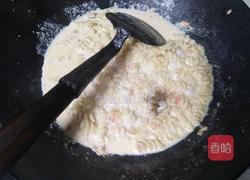 西红柿奶油螺旋意面的做法图解10