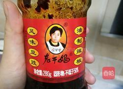 老干妈烧牛蛙的做法图解5
