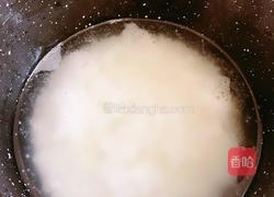 韩式紫菜包饭的做法图解1