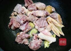 咖喱鸭肉的做法图解7