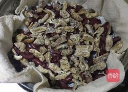 甑糕的做法图解9