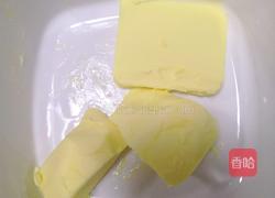 蔓越莓饼干的做法图解1