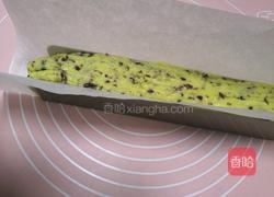 蔓越莓饼干的做法图解7