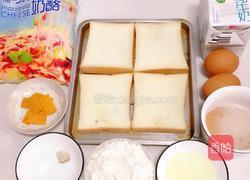 吐司变爆浆麻薯的做法图解1