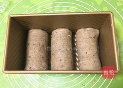 黑麦芝麻核桃吐司的做法图解21