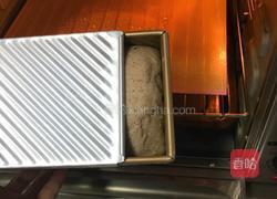 黑麦芝麻核桃吐司的做法图解23