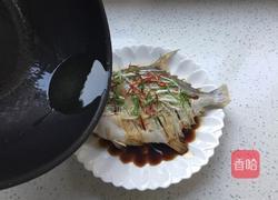 清蒸金鲳鱼的做法图解9