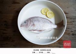 莫家码头鱼片粥的做法图解3