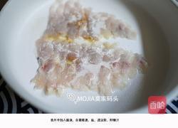 莫家码头鱼片粥的做法图解7