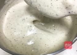 芝麻核桃蛋糕的做法图解15