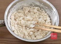 上海锅贴的做法图解1