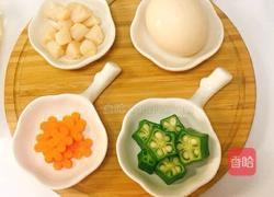 干贝蒸蛋的做法图解1