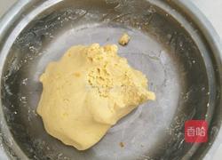 南瓜馒头的做法图解1