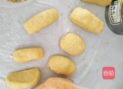 南瓜馒头的做法图解2