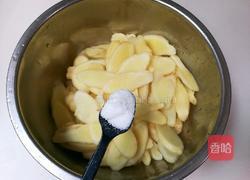 糖醋嫩姜片的做法图解2
