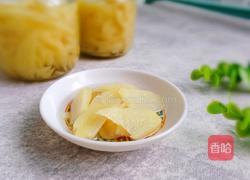 糖醋嫩姜片的做法图解7