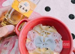 蝴蝶蛋羹的做法图解4