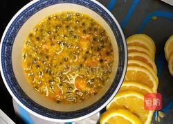 百香果柠檬蜂蜜茶的做法图解4