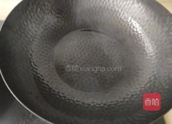 火龙果炒虾仁的做法图解7