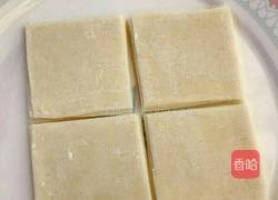 鸡蛋裙带菜小馄饨的做法图解4