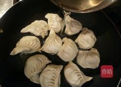 蛋煎饺的做法图解3
