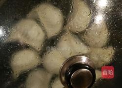 蛋煎饺的做法图解4