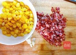 爱心炒饭的做法图解1