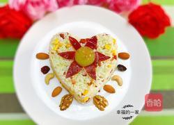 爱心炒饭的做法图解6