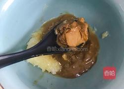 凉拌面的做法图解6
