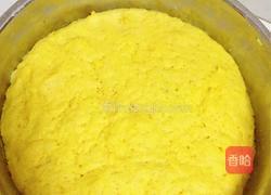 南瓜玫瑰花卷的做法图解1