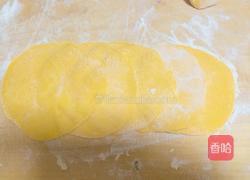 南瓜玫瑰花卷的做法图解2