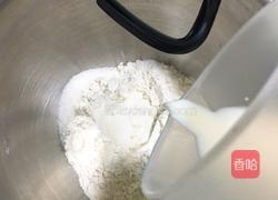 奶香牛角包的做法图解2