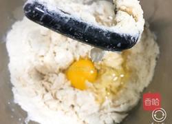 奶香牛角包的做法图解4