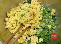 素馅彩皮包子的做法图解9