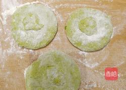 素馅彩皮包子的做法图解10