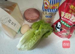 三明治的做法图解1